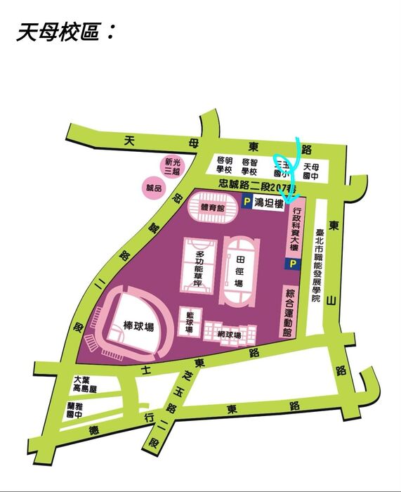 天母校區行動餐車相關資訊(114-2學期)圖片